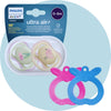 Philips Avent, Tommee Tippee, Farlin Pacifiers and Teethers in Sri Lanka! 