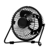 USB Desk Fan (TD-603) - Nesh Kids Store